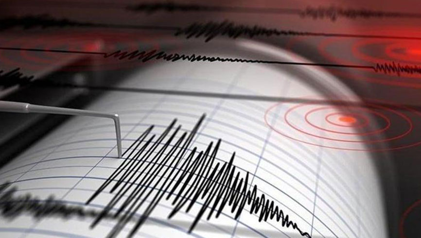 Son dakika �stanbul'da 3.2 b�y�kl���nde deprem! �stanbul son depremler!