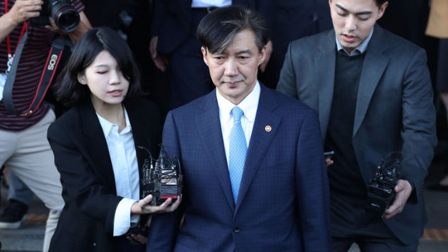 Gney Kore'de eski Adalet Bakan'nn ei hakknda tutuklama talep edildi 