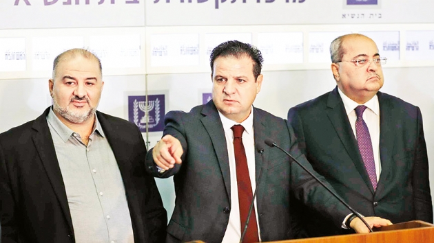 srailde Araplardan koalisyona ilk adm