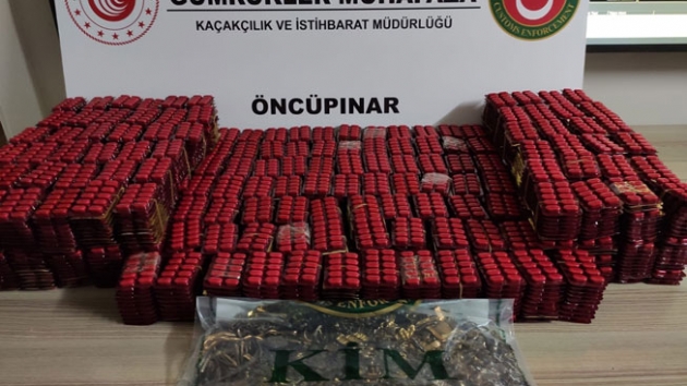 Gmrk muhafaza ekiplerinin operasyonlarnda 23 bin 686 ila ele geirildi      