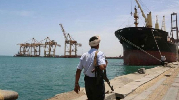Yemen'deki Husiler Kzldeniz'de Gney Kore'ye ait gemiyi alkoydu