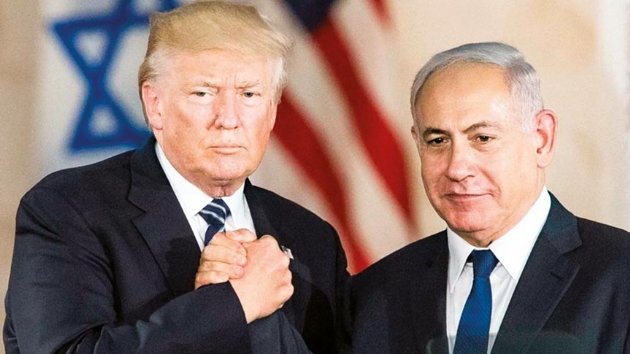 Trumpn Netanyahuya son hediyesi: Bat eria