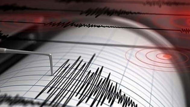 Kandilli Rasathanesi son depremler nerelerde? Balkesir'de deprem mi oldu? 
