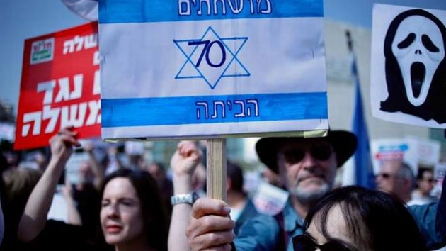 sraillilerin yarsndan fazlas Netanyahu'nun istifasn istiyor