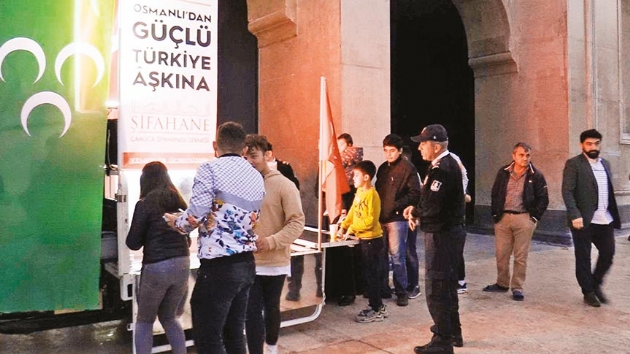 amlca Camisinde hogr sofras