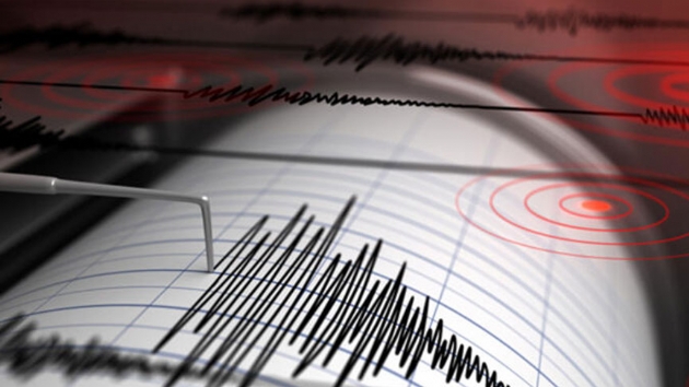 Bosna'da deprem mi oldu? 26 Kasm son depremler nerede? 