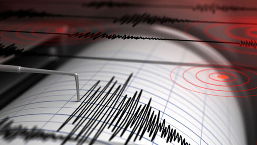 Bosna'da deprem mi oldu? 26 Kas�m son depremler nerede? 