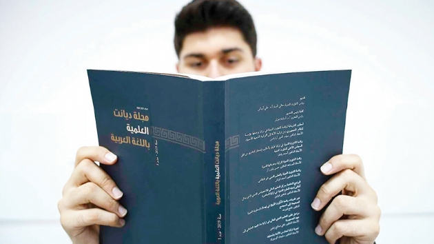 Diyanetten Arapa akademik dergi
