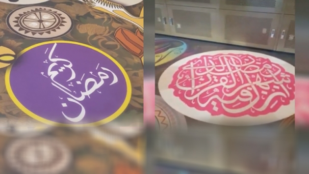 Hollanda'da slam dmanl: Otel lobisinin zeminine Kur'an ayeti yazdlar