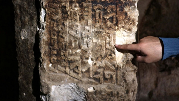 Diyarbakr'da kaya mezarnda Sryanice kitabe bulundu! 'Bu, literatr asndan bir ilk'