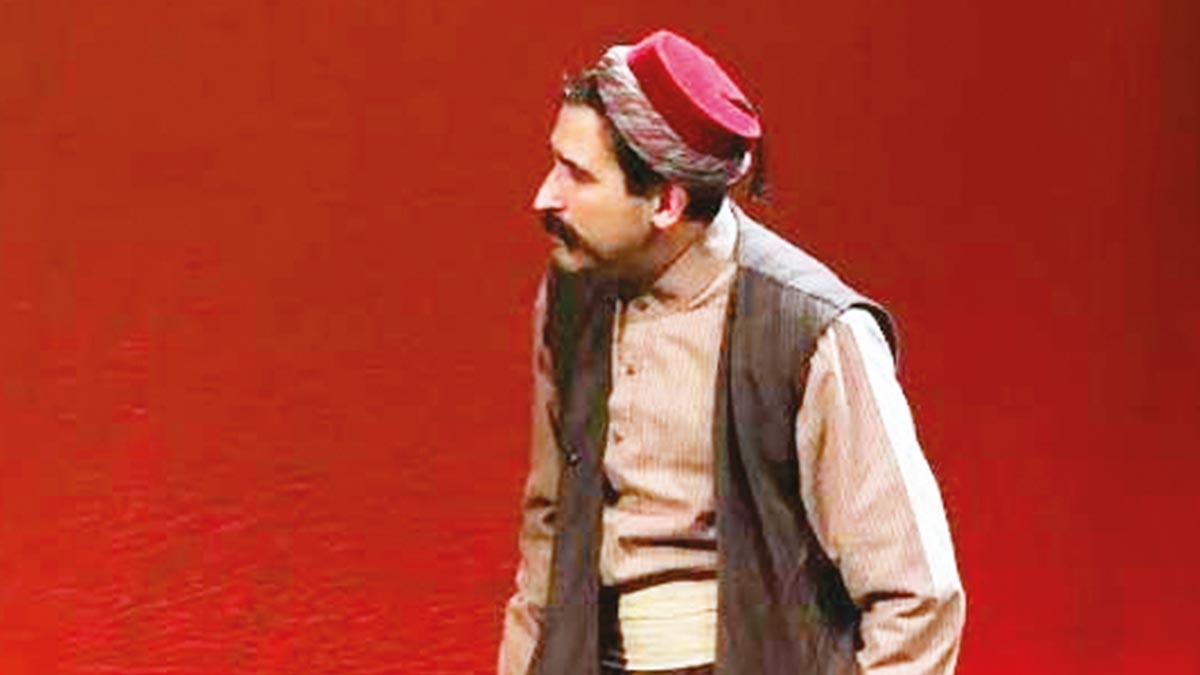 Bir Osmanl polisiyesiAmanvermez Avni