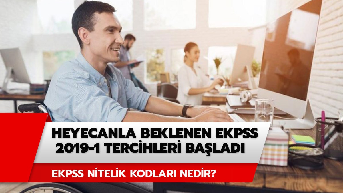 EKPSS 7363, 7361, 7365 nitelik kodu nedir? EKPSS nitelik kodlar� nedir? 