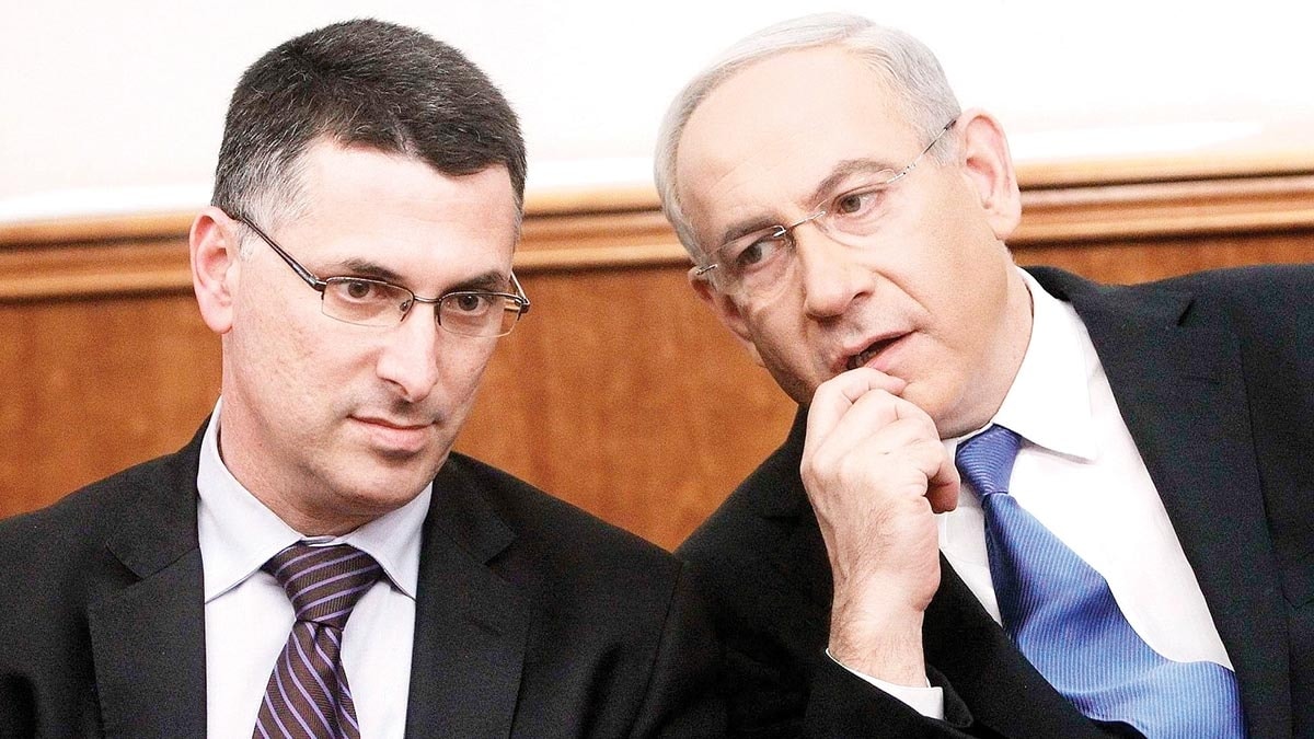 Likud Netanyahunun geleceini oylad