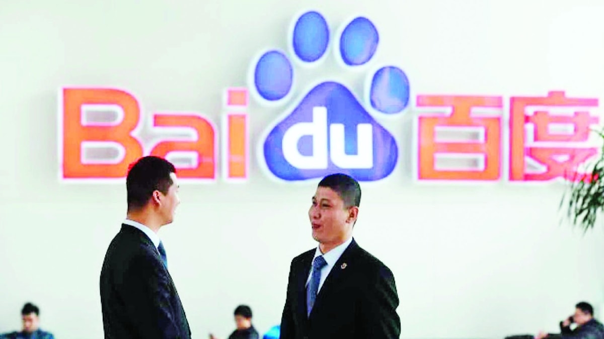Baidu, Google yendi
