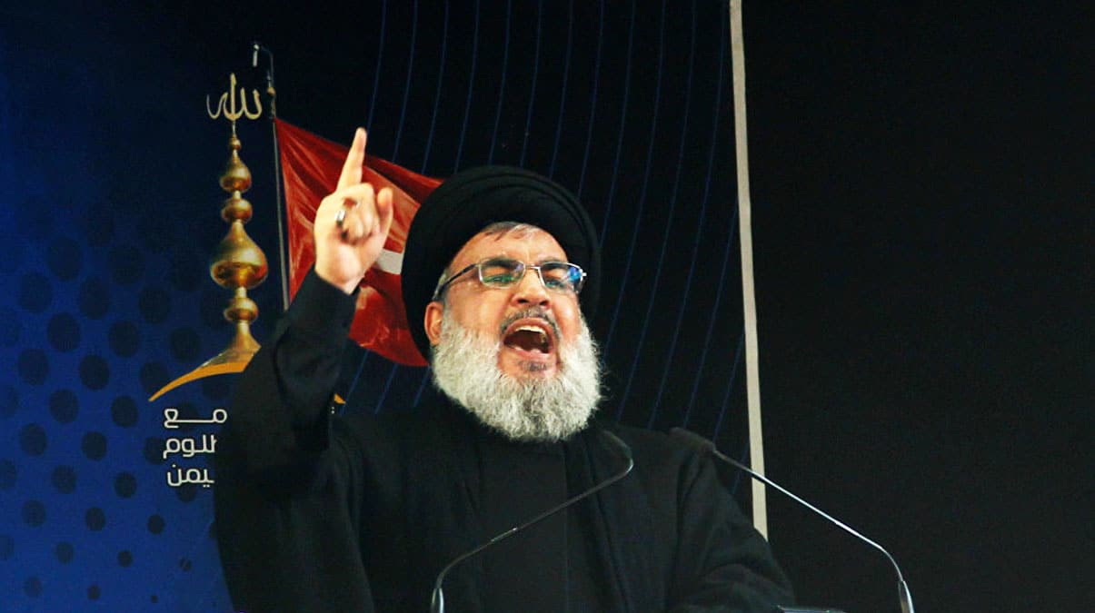 Nasrallah'tan Trump'n szde bar planna tepki