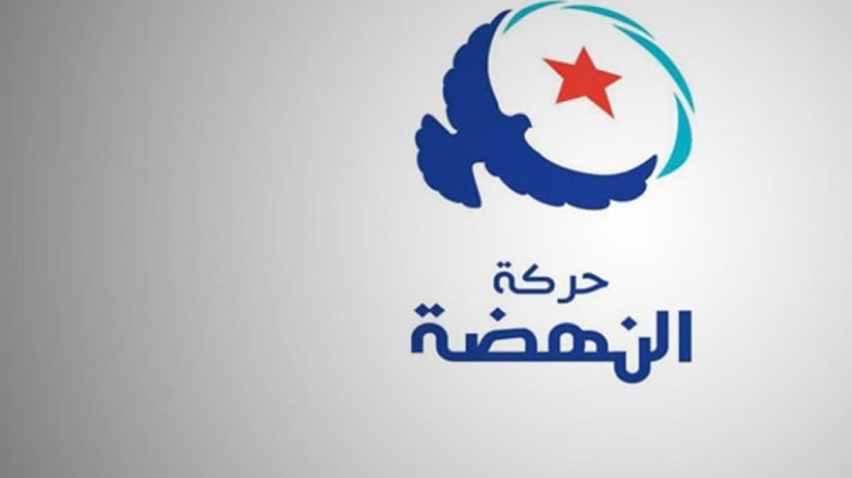 Tunus'ta Nahda Hareketi, Fahfah'n kuraca hkmete katlacak 