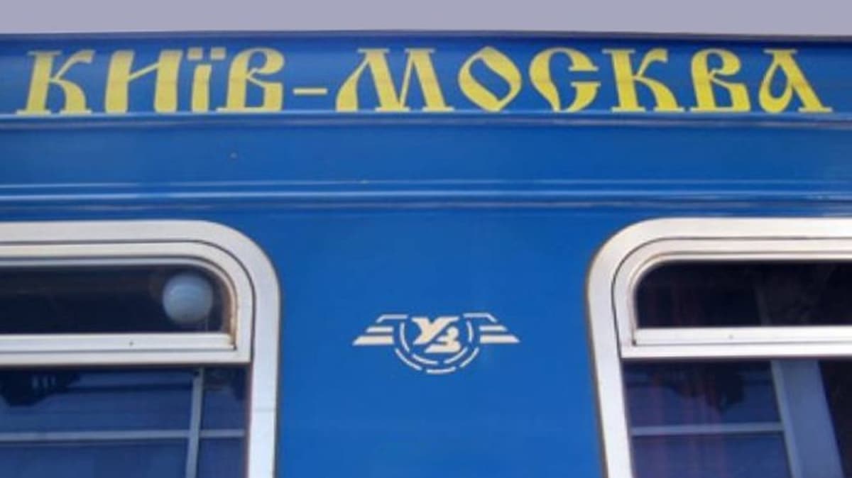 Kiev-Moskova treni karantinaya alnd 