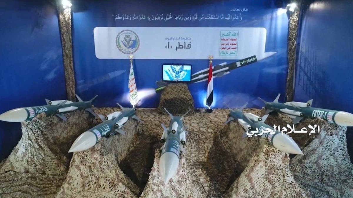 Yemen'de Husiler 4 hava savunma sistemi gelitirdiklerini duyurdu