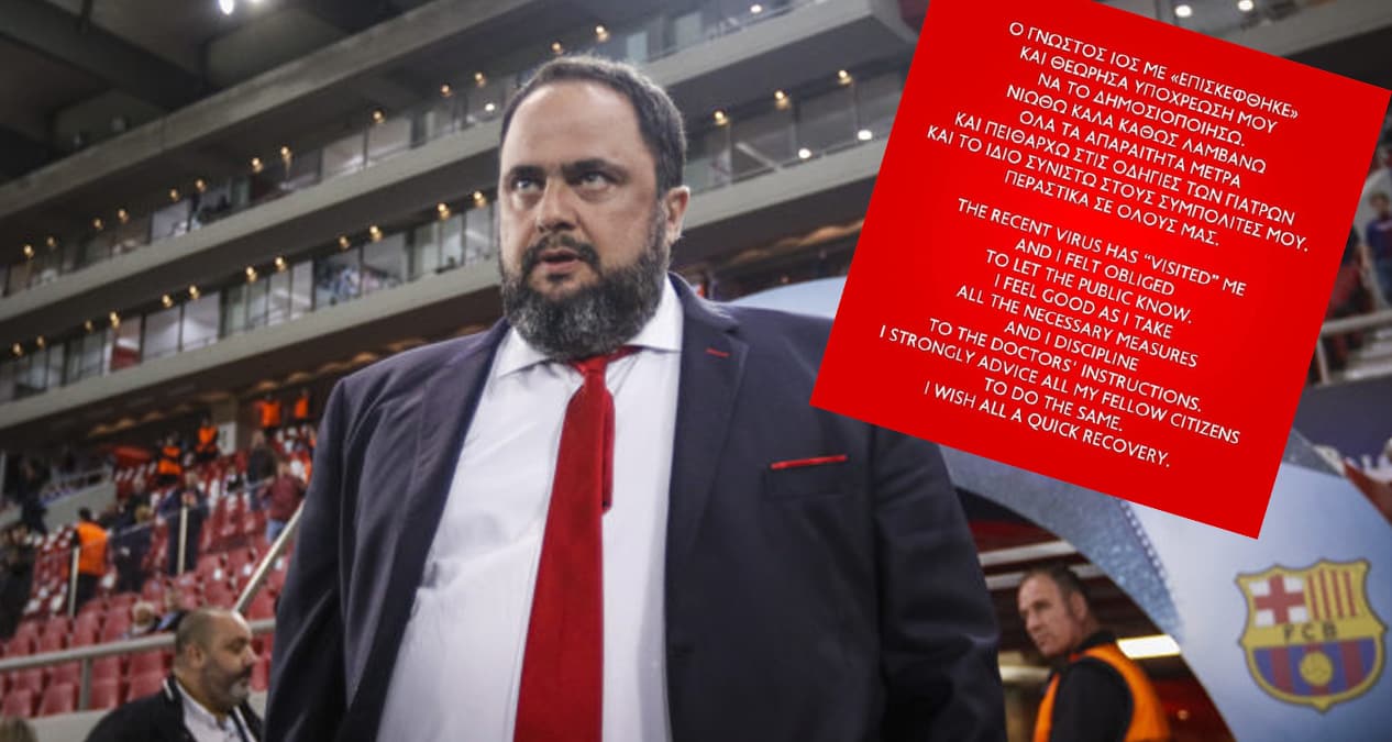 Dev kul�b�n ba�kan� duyurdu: Koronavir�s testim pozitif ��kt�