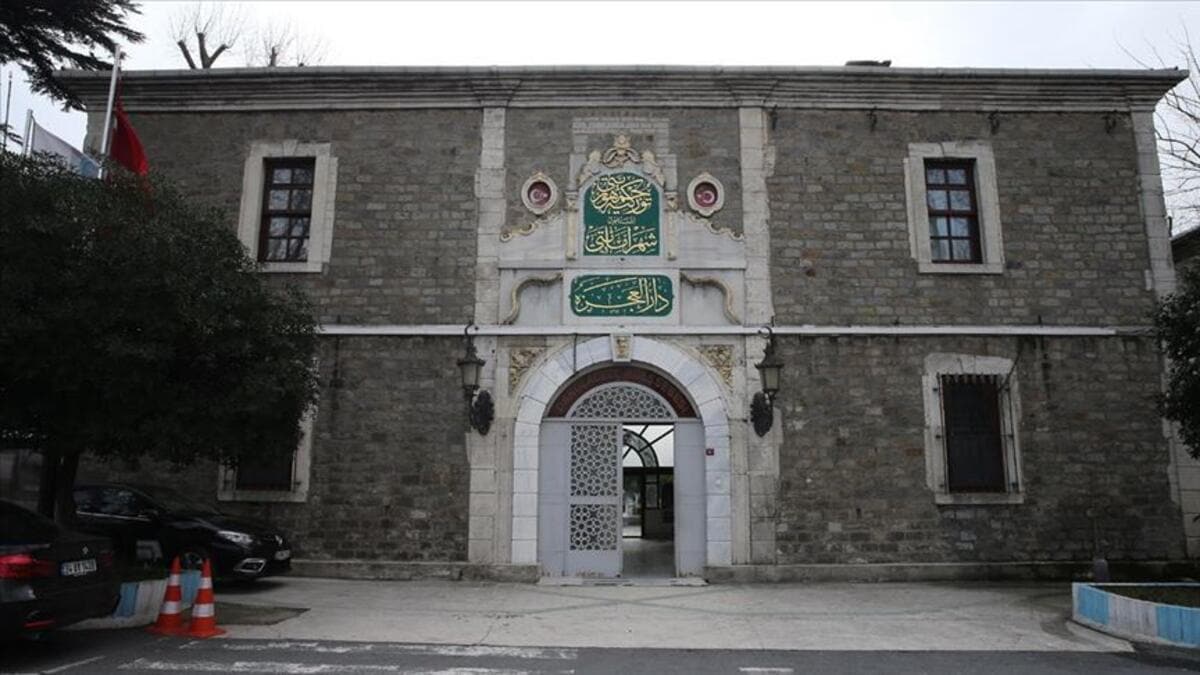 Dar�laceze'nin emanetleri