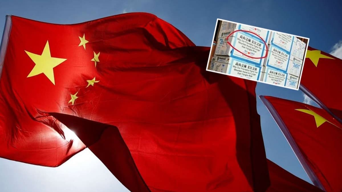 �A�r� Da��� atf�na ili�kin a��klama geldi