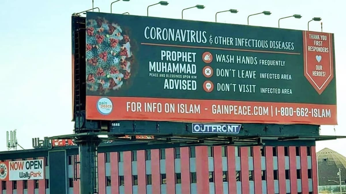 Salg�n�n merkez �ss�nde Peygamberimizin hadis-i �erifleri...