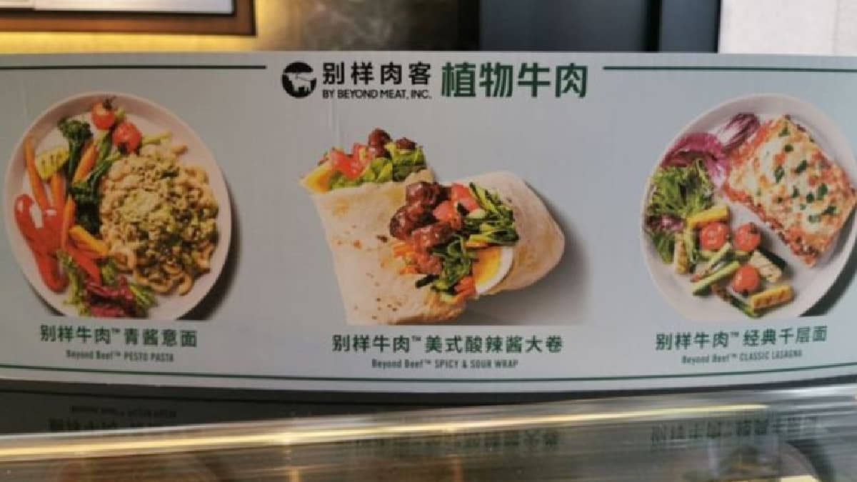 �inliler �imdi de onu yemeye ba�lad�: Bitki bazl� yeni etler servis ediliyor