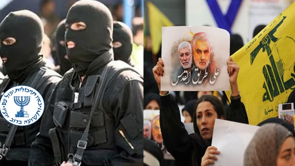 Avrupa'daki Hizbullah yasann arkasnda Mossad raporu