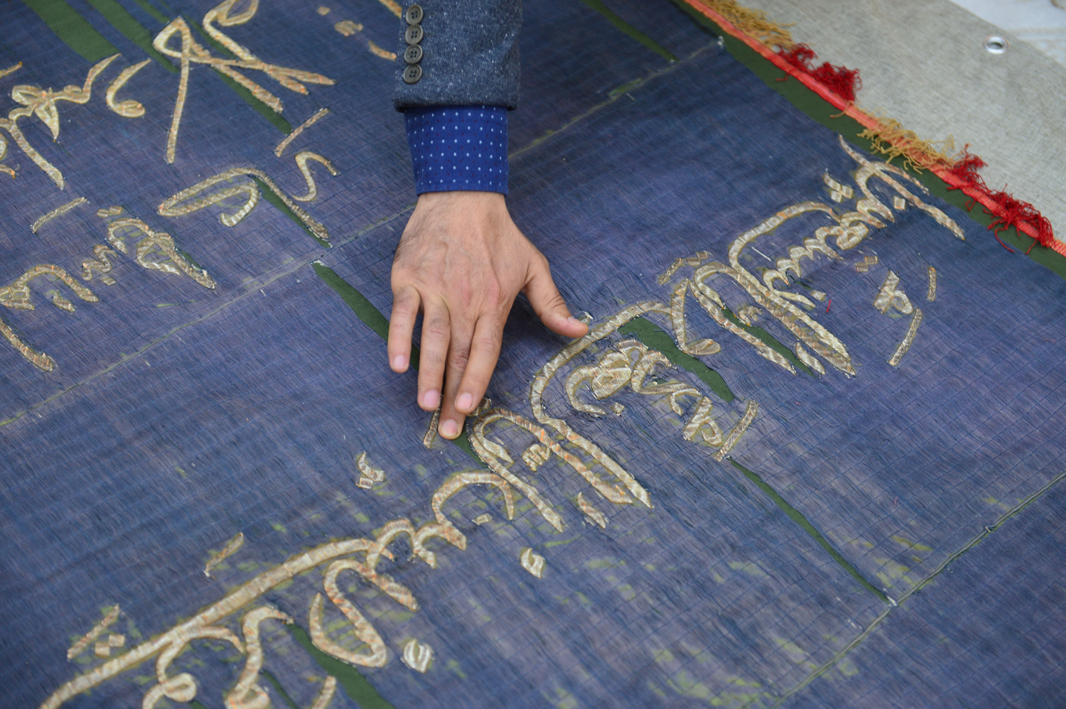 As�rl�k sancaklar g�n y�z�ne ��k�yor