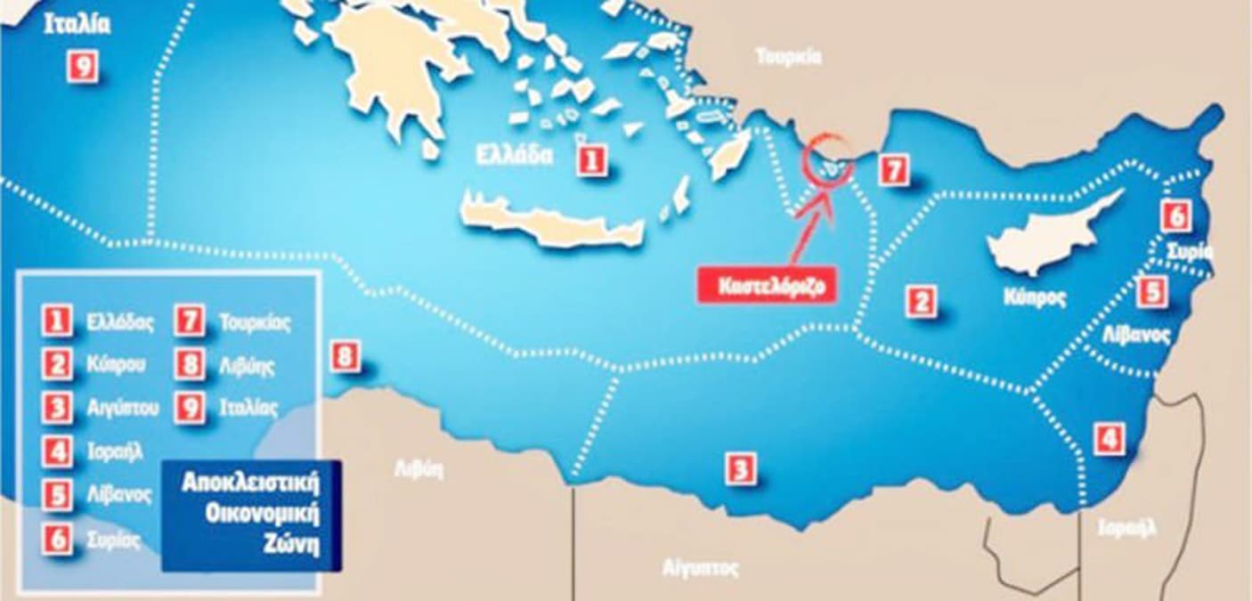 Yunanistan'da panik: T�rkler haritay� yeniden �iziyor