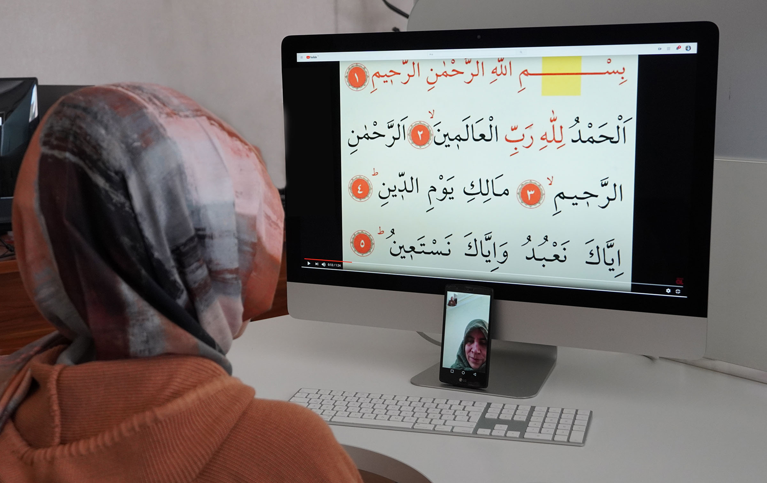 G�rme engelli vatanda�lara 'online' Kur'an kursu