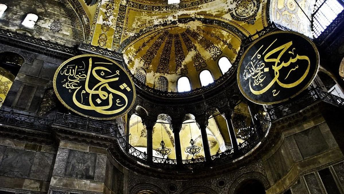 Ayasofya'y Trkiye'nin i meselesi olarak yorumlayan Rusya'nn asl sorunu: Fener Rum Patrikhanesi