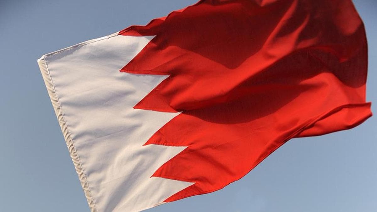 srail'in Bahreyn ile de normalleme anlamas imzalamas bekleniyor
