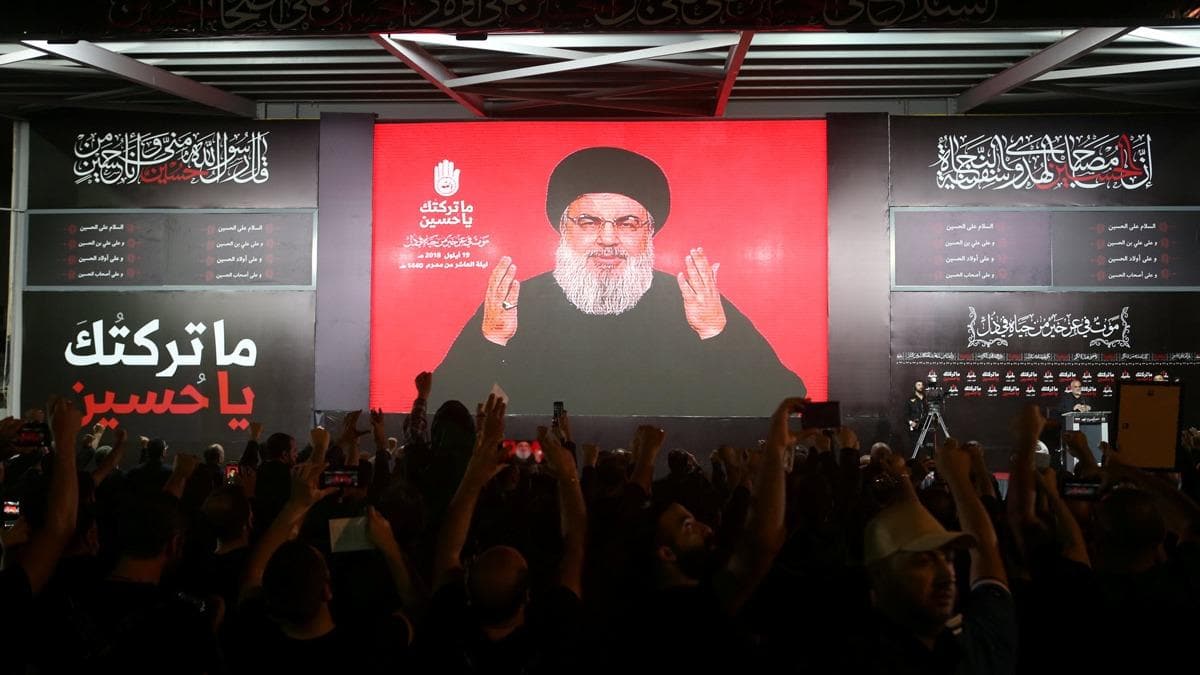 Hizbullah lideri Nasrallah: Amerikallar Hizbullah'la iletiim kanallar amaya alt