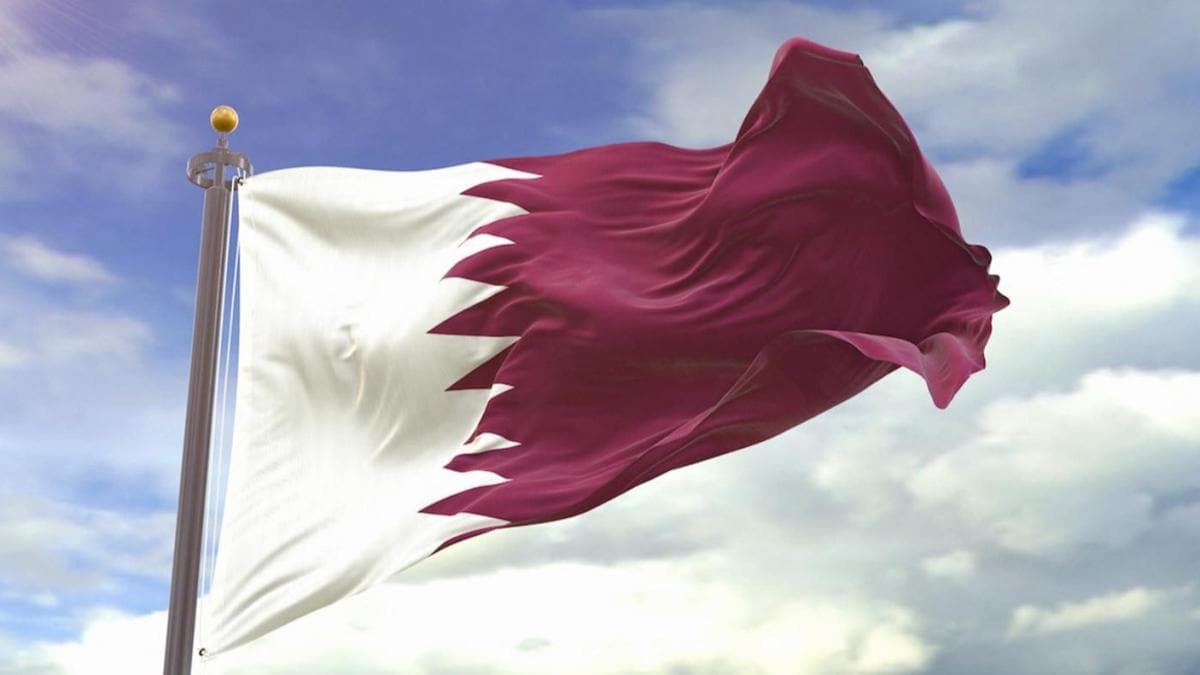Katar, irketlerinin Trkiye'ye ihracatnn artmas iin program balatt 