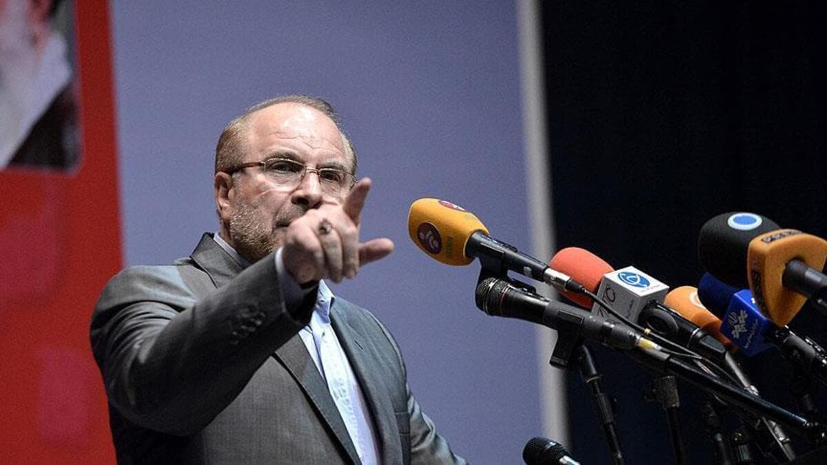 BAE ve Bahreyn'e sert tepki: �srail'in t�m su�lar�na ortak oldu�unu bilsinler