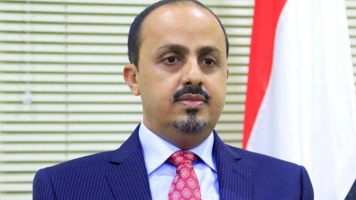 Yemenli bakan, ran' sulad: Blgeye terr ve kaos ihra ediyor