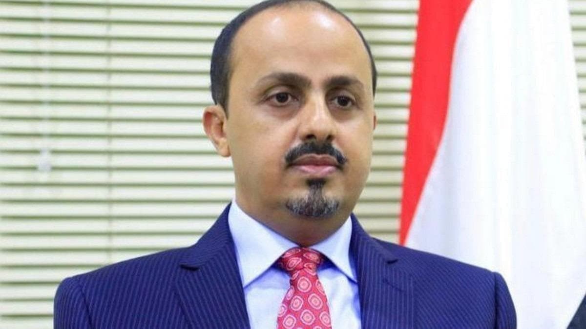 Yemen hkmetinden ran'a tepki: ikari'nin aklamas, ran'n Husi darbesine verdii destein itirafdr