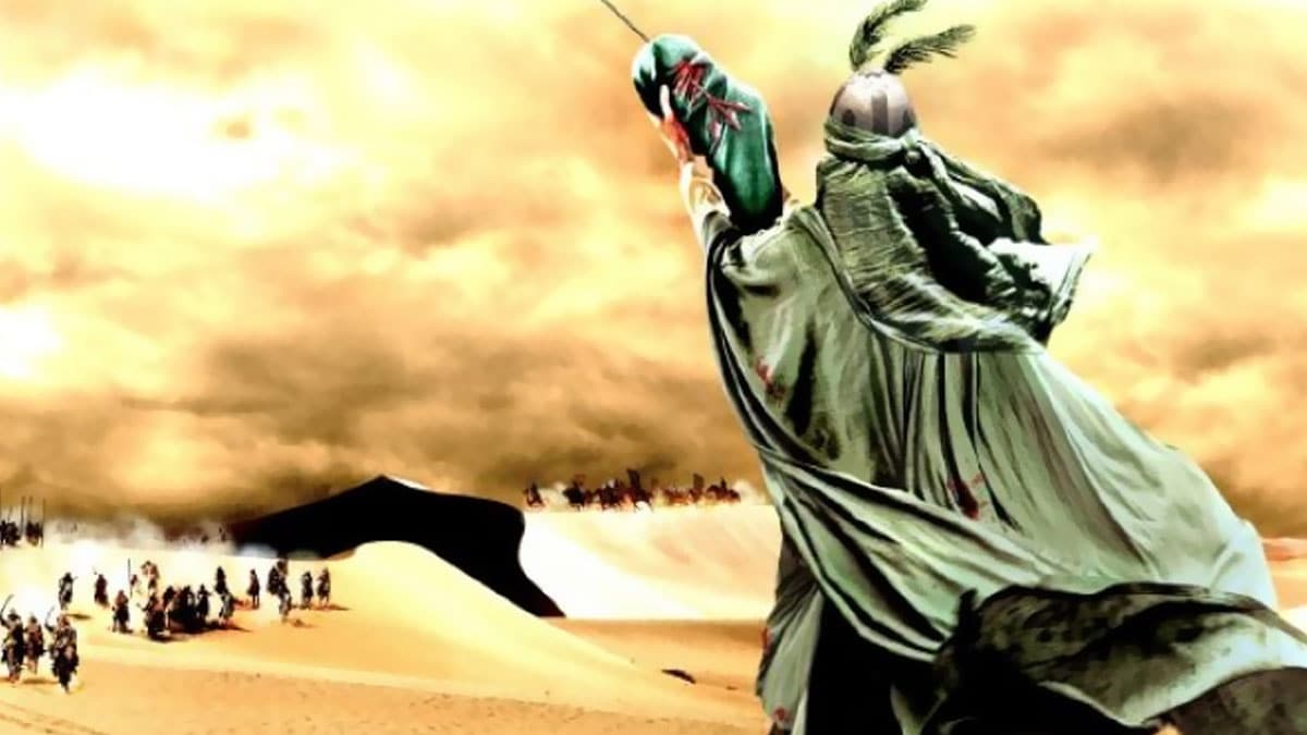 Kerbela olay� nedir? Kerbela olay� ne zaman oldu?