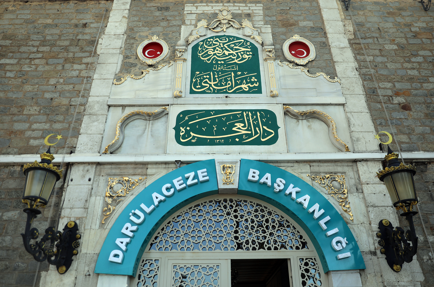 Dar�laceze sakinlerinin tek derdi 'vefas�zl�k'