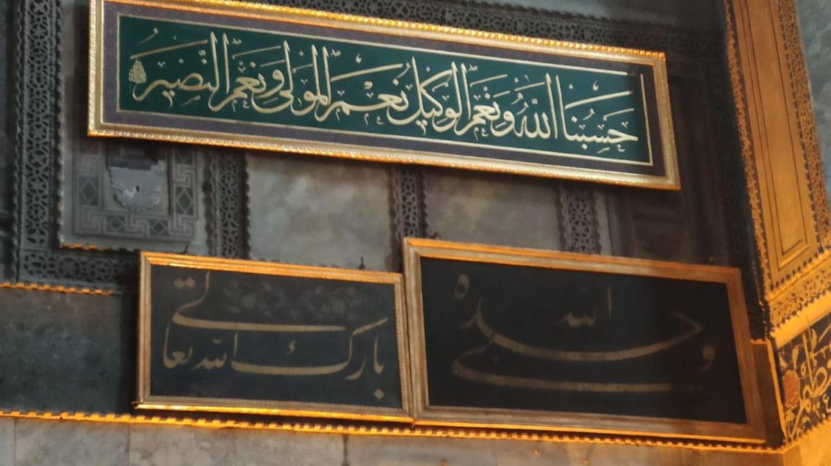 Bakan Erdoan Ayasofya Camii'ne hat levhas hediye etti 