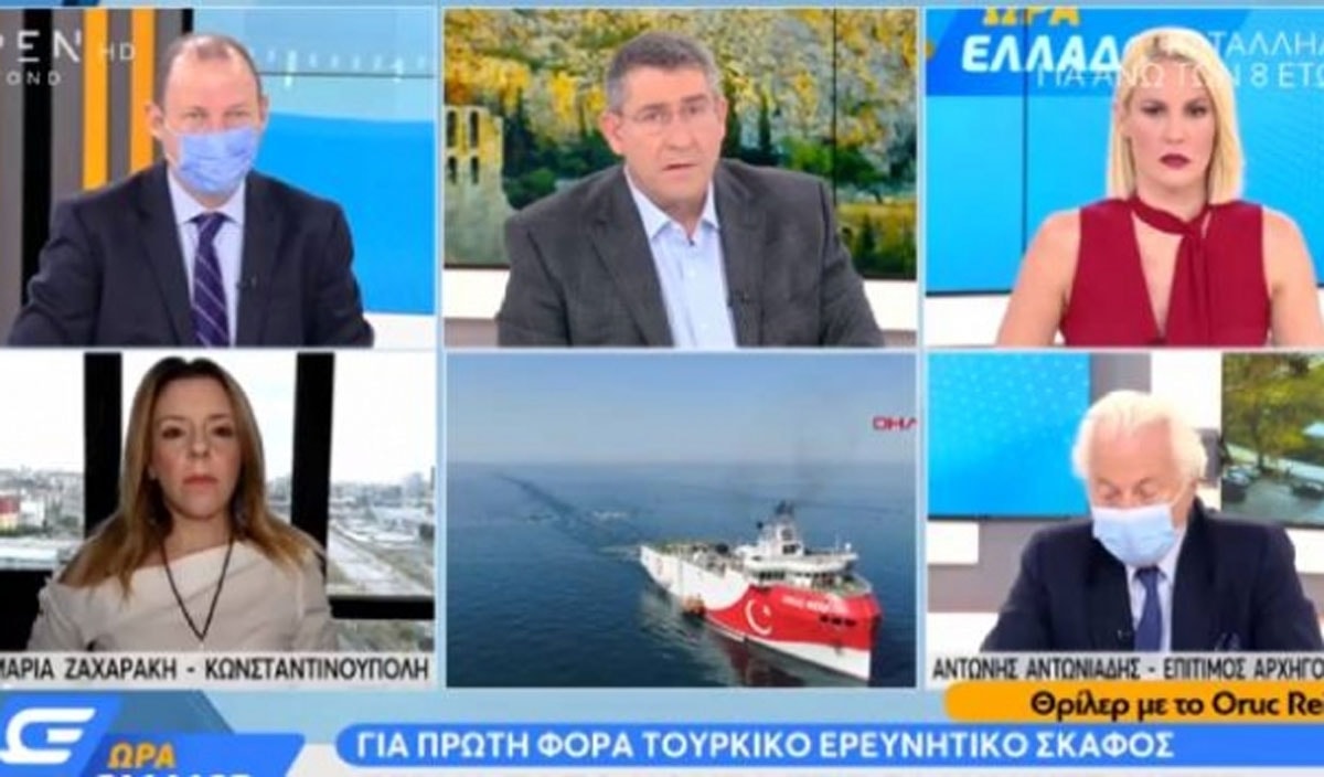 Canl� yay�nda emekli Yunan amiralden s�rpriz T�rkiye ��k���! Atina'n�n tezlerini ��r�tt�