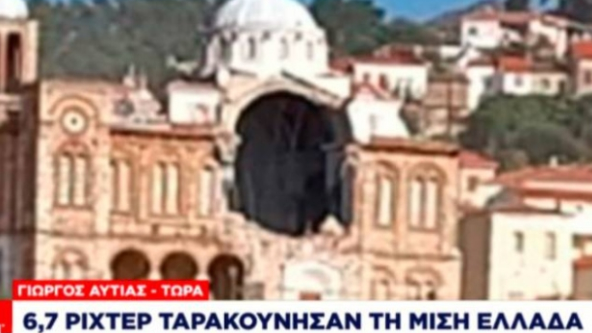 Deprem kom�uyu da vurdu! �ok say�da hasar var: 1 kilise ��kt�