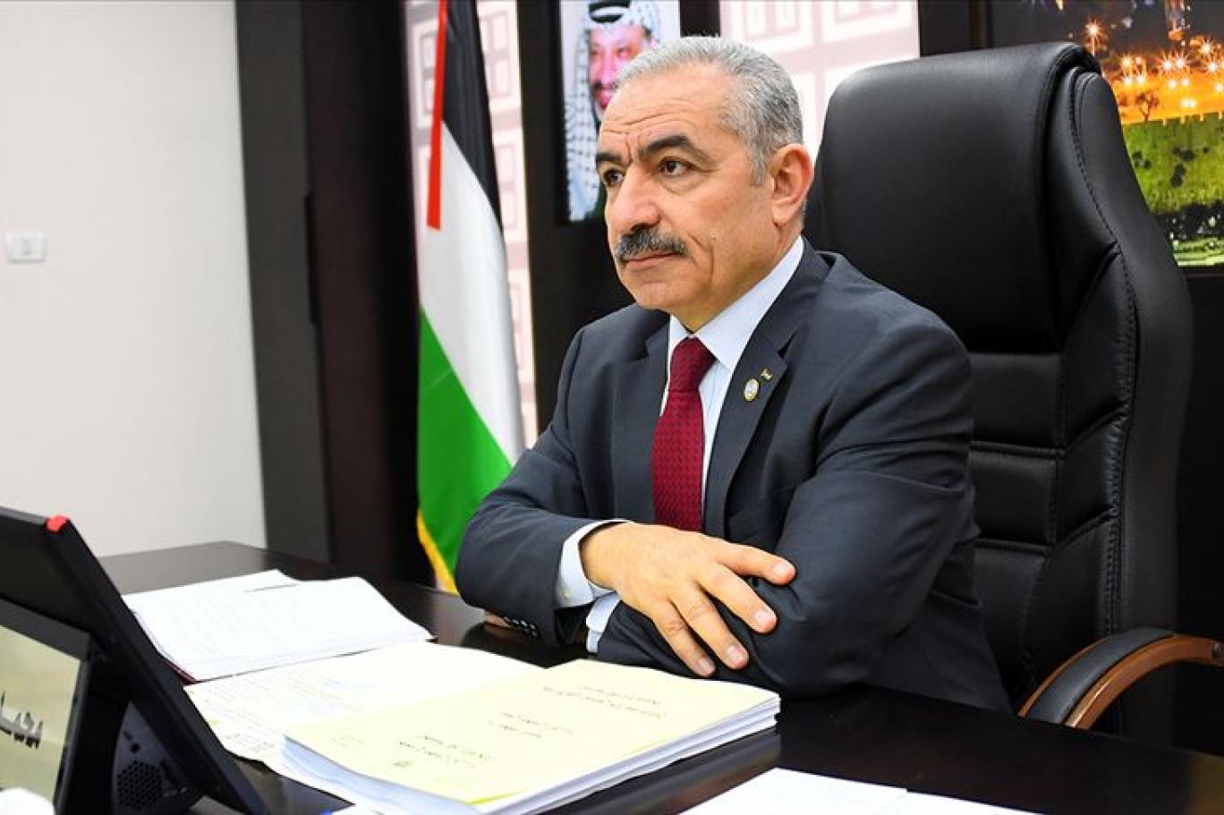 I�tiyye'den ABD se�imleriyle ilgili a��klama