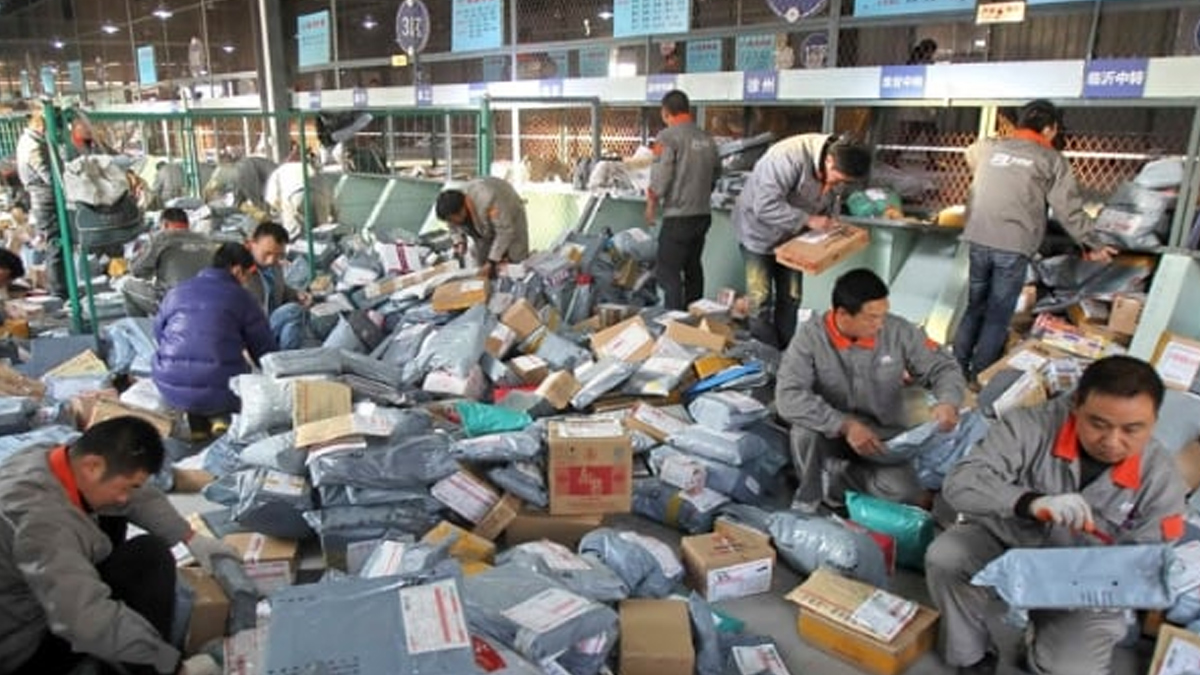 �in'de Bekarlar G�n� kampanyas�nda 74,1 milyar dolarl�k al��veri� yap�ld�