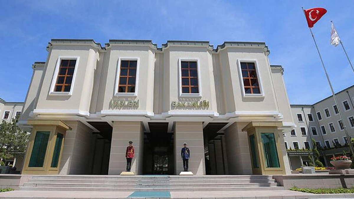 ��i�leri Bakanl���'ndan Ekrem �mamo�lu a��klamas�