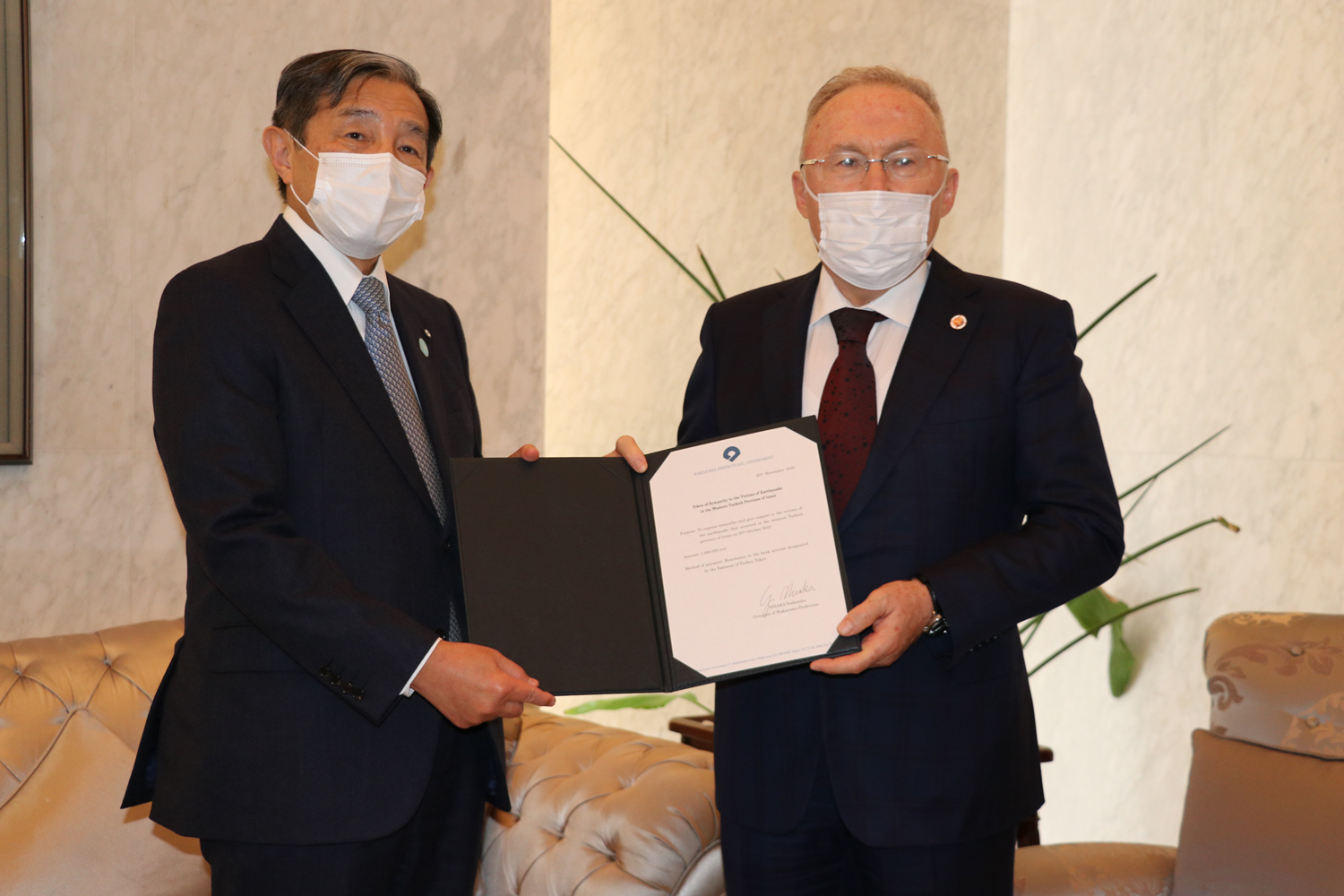 Japonya'n�n Wakayama eyaletinden �zmir'deki depremzedeler i�in 1 milyon yen yard�m