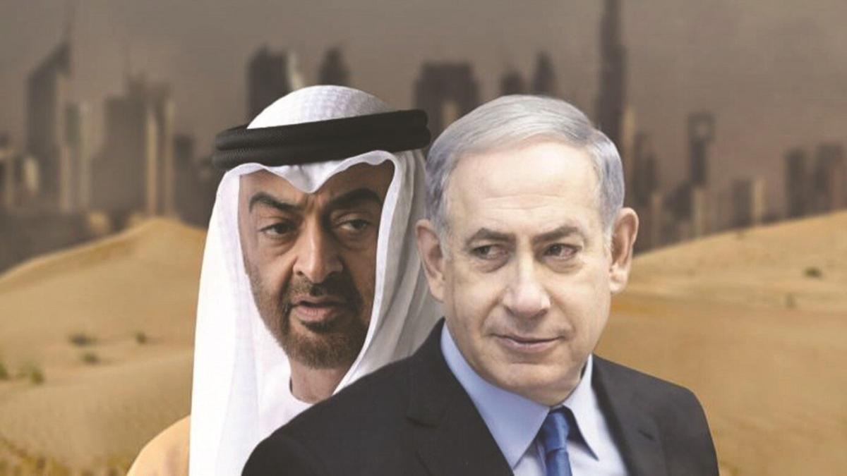 Binlerce sivilin lmnden sorumlular! Netanyahu ve Al Nahyan 2021 Nobel Bar dl'ne aday gsterildi