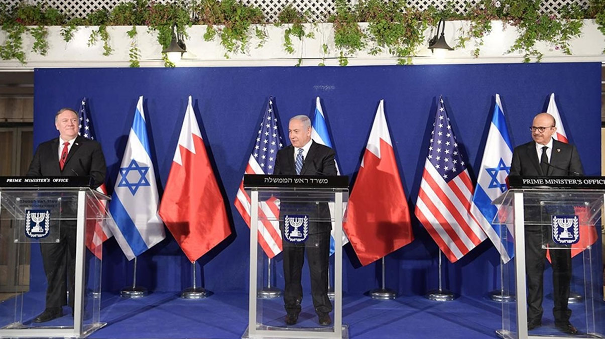 ABD-Bahreyn aras�nda �srail ile normalle�me vurgusu