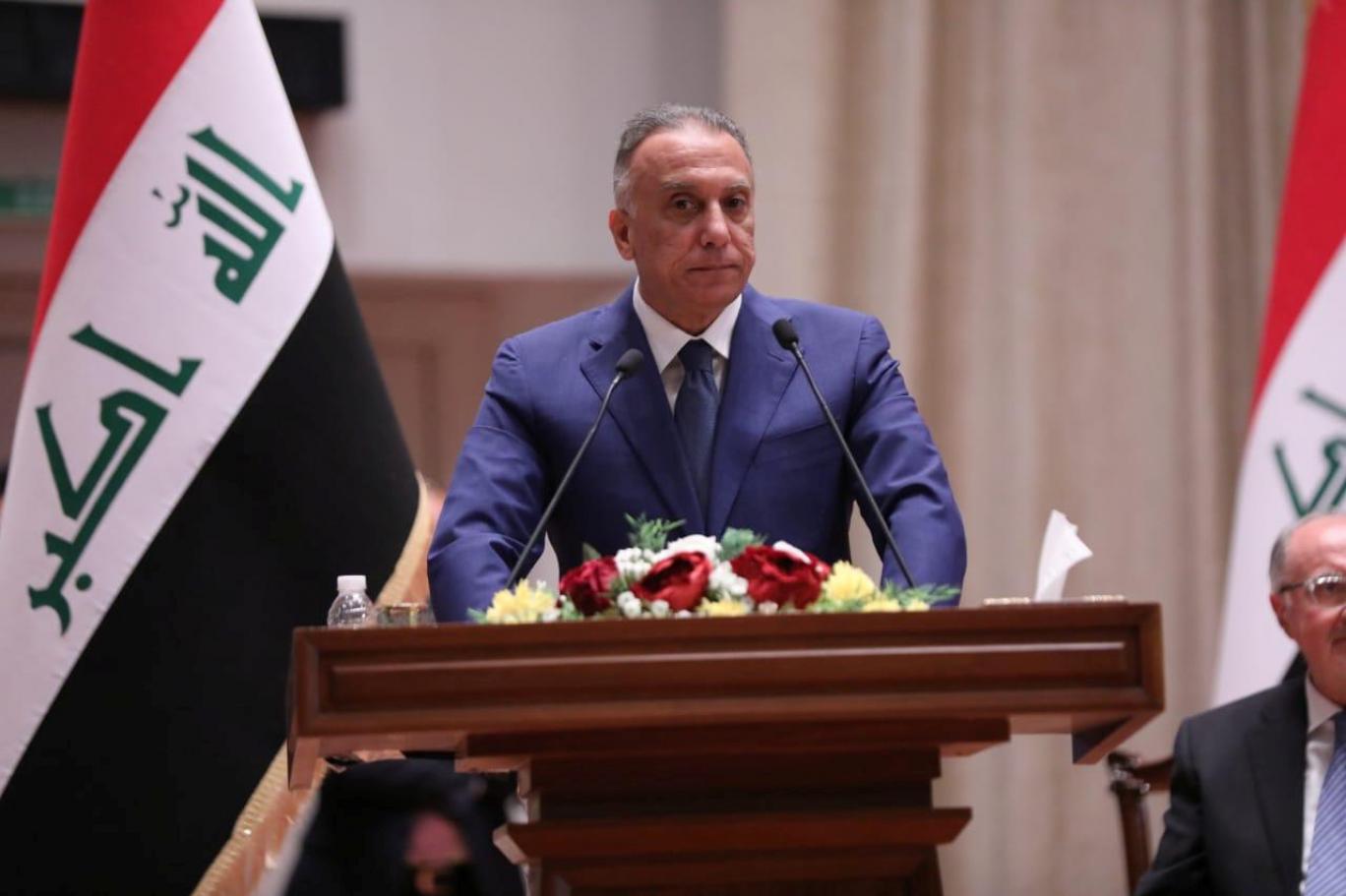Irak Ba�bakan� Mustafa el-Kaz�mi T�rkiye'ye geliyor